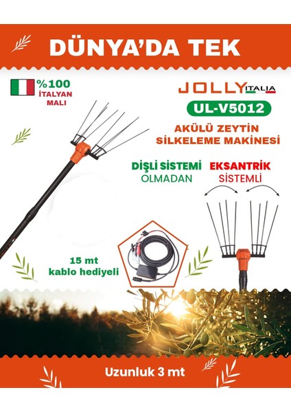 UL-V5012 Akülü Zeytin Silkeleme Makinesi