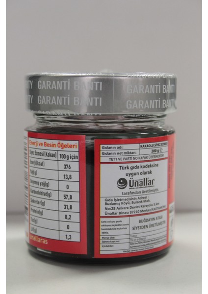 Aliye Ana Kakaolu Siyez Ezmesi 200 gr