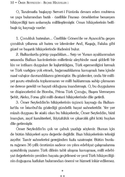 Ömer Seyfeddin: Seçme Hikayeler 1 - Ömer Seyfettin