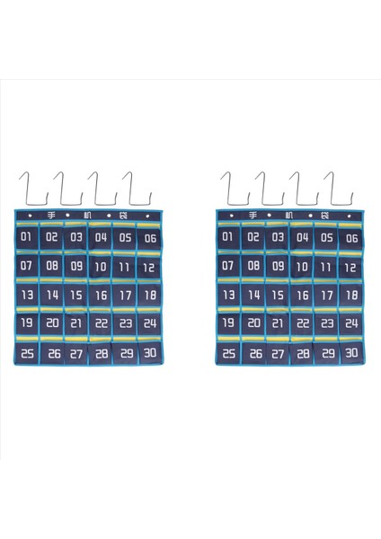 2x 30 Numaralı Cepler Grafik Cep Telefonu Organizatörü Sınıf Hesap Makinesi Için Depolama Çantası Cep Telefonu Tutucuları (Yurt Dışından) modelleri