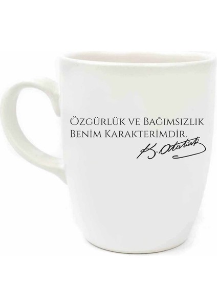 Özgürlük ve Bağımsızlık Krem Oval Kupa - Hediyelik Kupa Fincan Mug