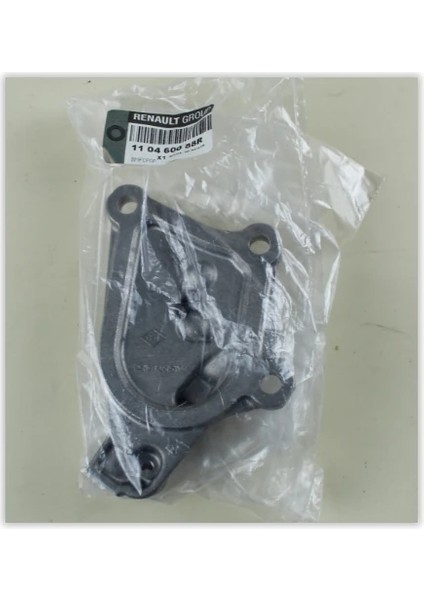 SİLİNDİR KAPAĞI KAPAMA PLAKASI CAPTUR-CLIO 4-SANDERO 1.2 TCE 110460088R