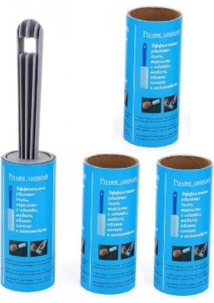 4 Yedekli 240 Yaprak Tüy Toz Toplama Rulosu (4887) fiyatları