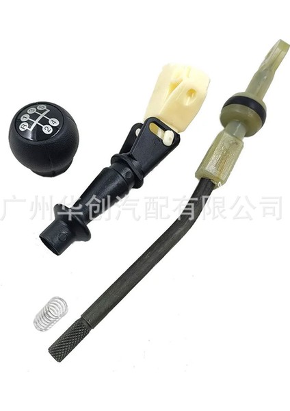 93382834 Vites Kolu Körük Çubuğu C1 C2 C3-B Için (Yurt Dışından) indirimleri