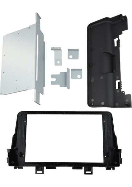 Inç Araba Radyo Kurulum DVD Gps Mp5 Fasya Panel Çerçevesi (Yurt Dışından)
