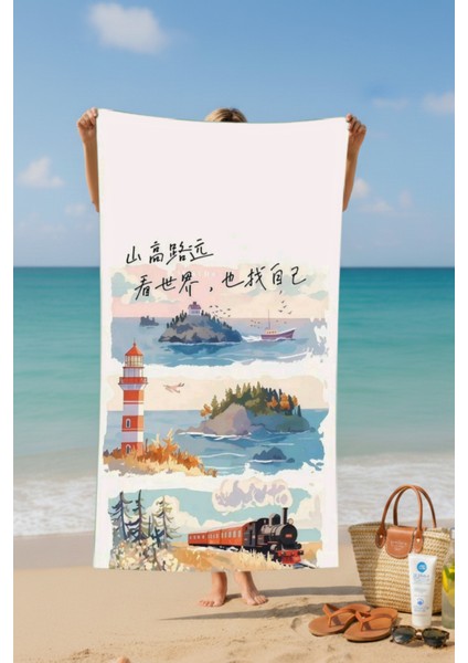 Tren- Denizfeneri Desenli Pamuk Plaj Havlusu – Desenli Tasarım – 75X150 cm fiyatları