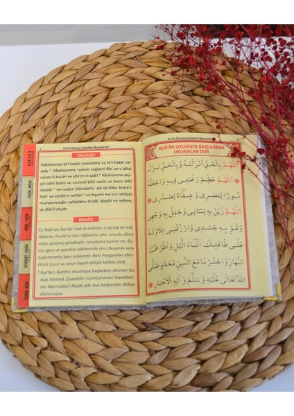 Kişiye Özel Pleksi Isimli Kadife Yasin Kitabı – 128 Sayfa