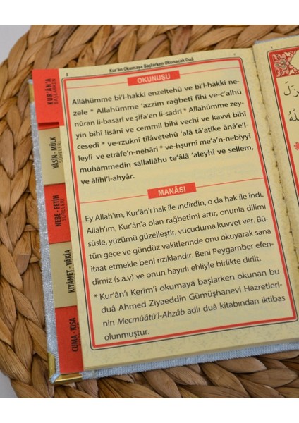Kişiye Özel Pleksi Isimli Kadife Yasin Kitabı – 128 Sayfa