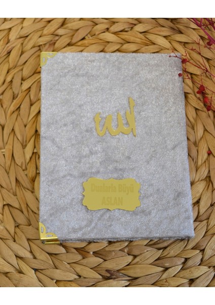 Kişiye Özel Pleksi Isimli Kadife Yasin Kitabı – 128 Sayfa