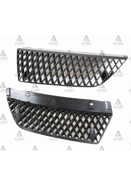 PANJUR IZGARASI LANCER 2006-2007 İÇ SOL 7450A247