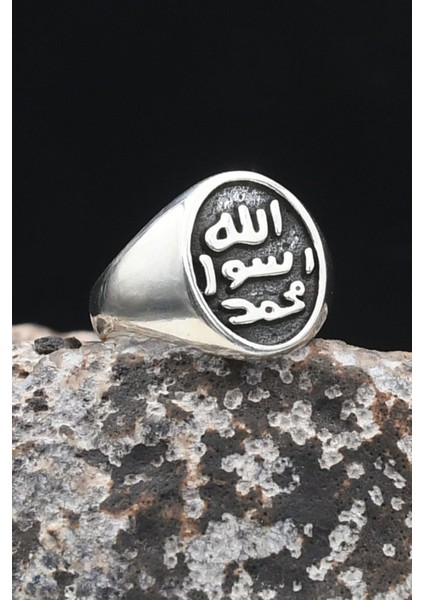 Mührü Şerif Sade Kasa 925 Ayar Gümüş Erkek Yüzüğü 902343