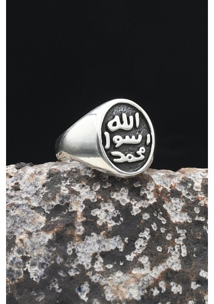 Mührü Şerif Sade Kasa 925 Ayar Gümüş Erkek Yüzüğü 902343 fiyatları