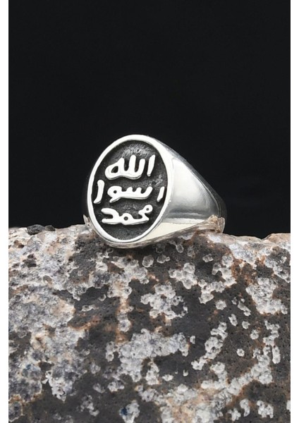 Mührü Şerif Sade Kasa 925 Ayar Gümüş Erkek Yüzüğü 902343 modelleri