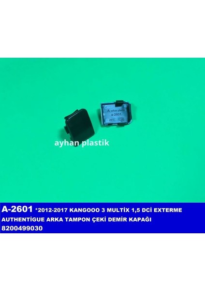 ARKA TAMPON ÇEKİ DEMİR KAPAĞI KANGOO 3 1.5 DCİ 2012-2017 8200499030 (5 ADET)