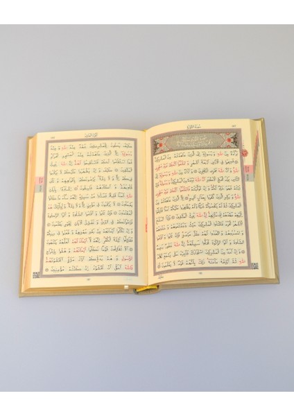 Termoderi Hafız Boy Kuran-I Kerim – Bilgisayar Hatlı, Kolay Okunuşlu fiyatları