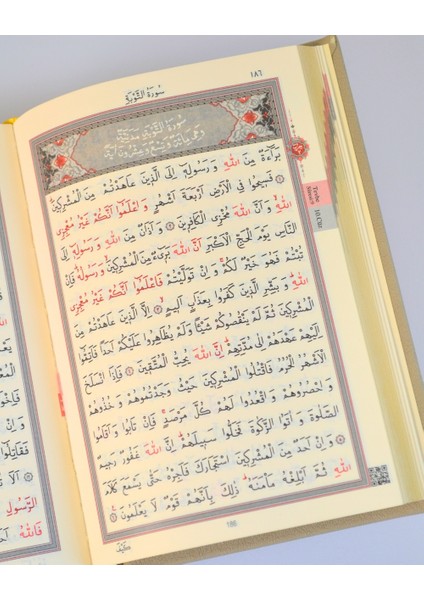 Termoderi Hafız Boy Kuran-I Kerim – Bilgisayar Hatlı, Kolay Okunuşlu modelleri