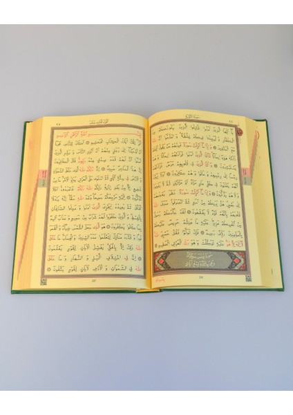 Termoderi Orta Boy Kuran-I Kerim – Bilgisayar Hatlı, Kolay Okunuşlu fiyatları