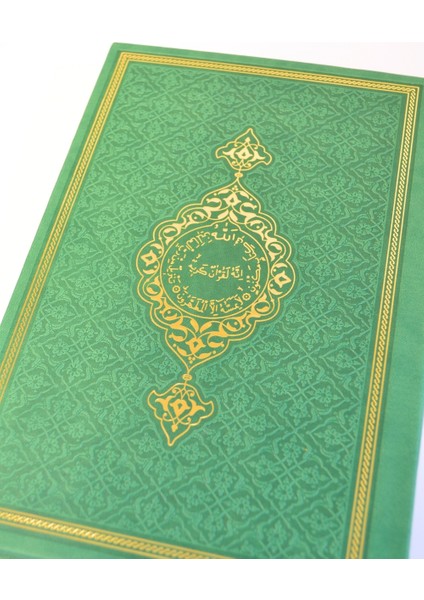 Termoderi Orta Boy Kuran-I Kerim – Bilgisayar Hatlı, Kolay Okunuşlu indirimleri