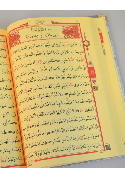 Kişiye Özel Orta Boy Diyanet Onaylı Kadife Kaplı Kur’an-I Kerim – 17X24 Cm, 604 Sayfa, Qr Kodlu Sesli Arapça ve Meal