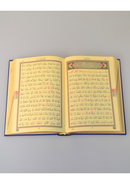 Termoderi Çanta Boy Kuran-I Kerim – Bilgisayar Hatlı- Kolay Okunuşlu fiyatları