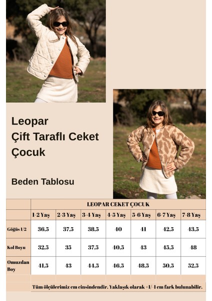 Leopar Çift Taraflı Ceket Çocuk