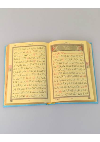 Termoderi Hafız Boy Kuran-I Kerim – Bilgisayar Hatlı, Kolay Okunuşlu fiyatları