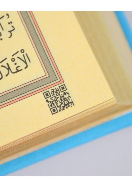 Termoderi Hafız Boy Kuran-I Kerim – Bilgisayar Hatlı, Kolay Okunuşlu fırsatları