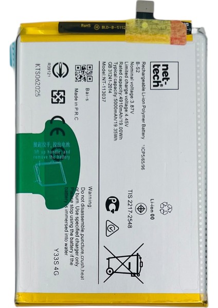 Teknonet Vivo Y33S Uyumlu Nettech B-T6 5000 Mah Batarya