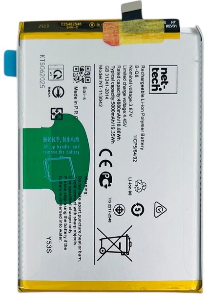 Teknonet Vivo Y53S Uyumlu Nettech B-Q8 5000 Mah Batarya