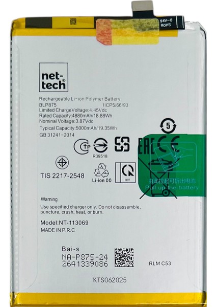 Teknonet Realme C55 Uyumlu Nettech BLP875 5000 Mah Batarya