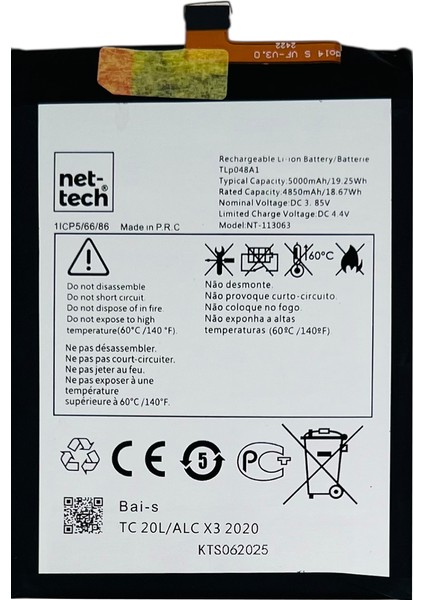 Teknonet Tcl 20 L Uyumlu Nettech TLP048A1 5000 Mah Batarya