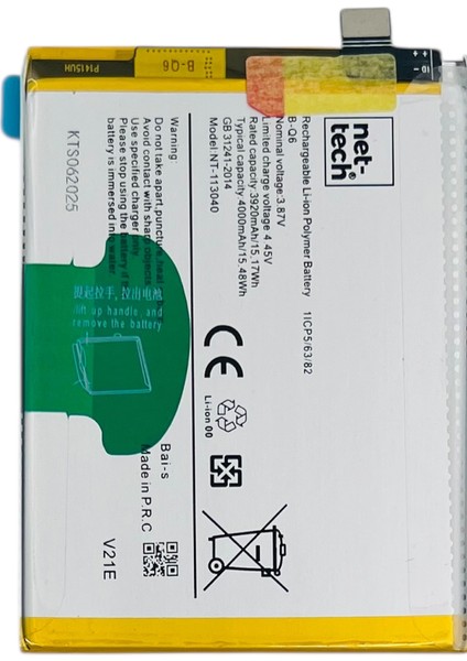 Teknonet Vivo V21E Uyumlu Nettech B-Q6 4000 Mah Batarya