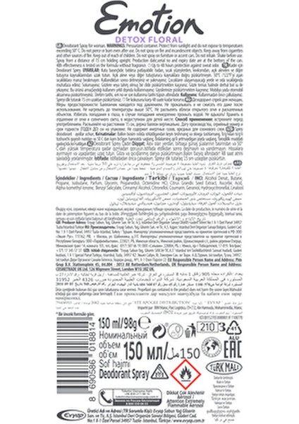 Ocean Fresh Kadın Deodorant Ferah Okyanus Kokusu 4×150 ml Pudrasız Koruma