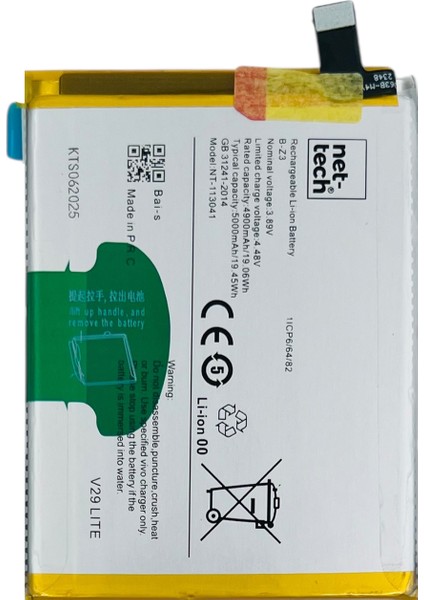 Teknonet Vivo V29 Lite Uyumlu Nettech B-Z3 5000 Mah Batarya