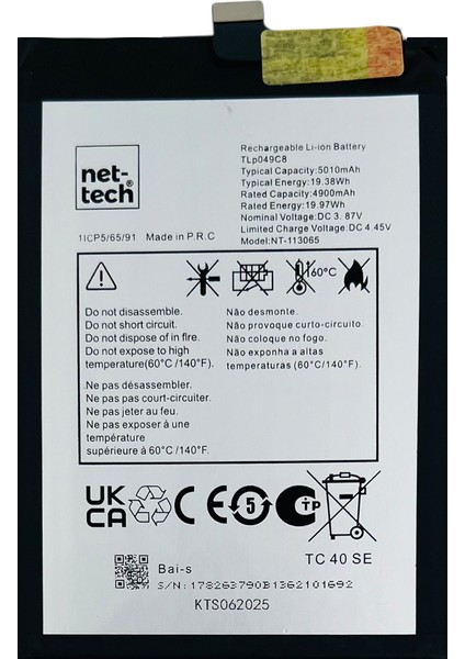 Teknonet Tcl 40 Se Uyumlu Nettech TLP049C8 5000 Mah Batarya