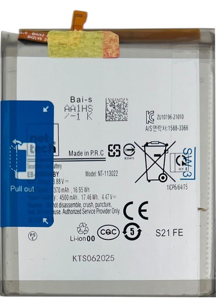 Teknonet Samsung Galaxy S21 Fe Uyumlu Nettech 4900 Mah Batarya