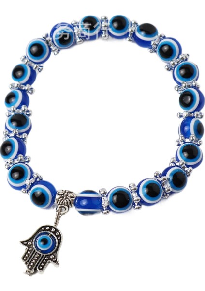 Mavi Gözlü Bilezik Müslüman Takıları (Yurt Dışından)