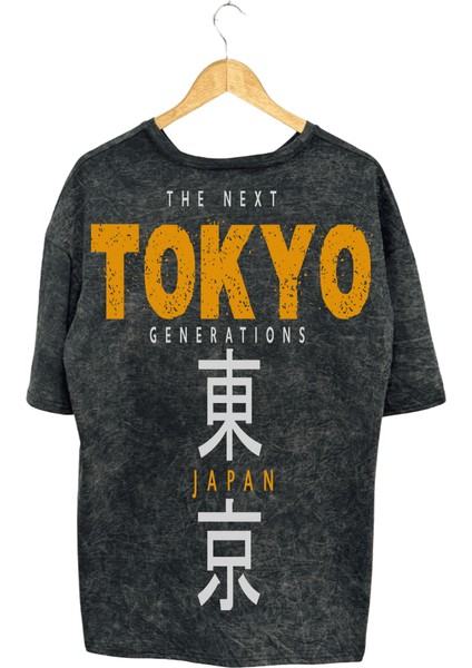 Neo Tokyo T-Shirt