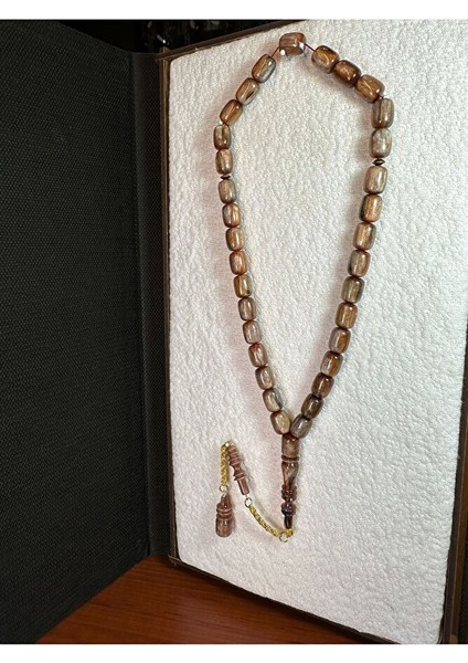 KATALİN SİMLİ KAHVERENGİ KAPSÜL KESİM 7X11MM HEDİYE T-246 fırsatları