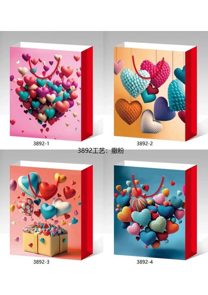 Büyük Boy Kalp Desenli Karton Çanta fiyatları