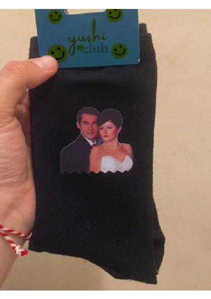 Ferhunde & Şevket Hediye, Hediye Seti, Doğum Günü Hediyesi, Sevgiliye Özel Hediye, Kişiye Özel Hediye, Kadına Hediye, Erkeğe Hediye, Romantik Hediye fırsatları