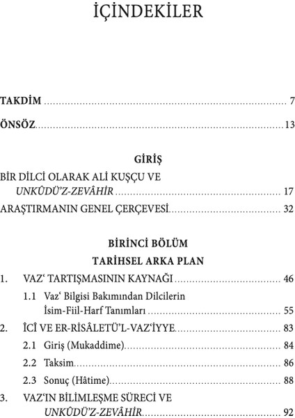 Ali Kuşçu ve Unkûdü'z Zevâhir - Abdullah Yıldırım modelleri