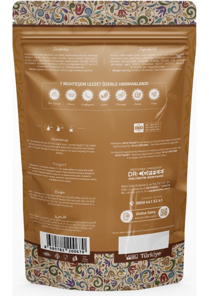 Dibek Kahvesi Kakuleli Poşet 200 gr fiyatları