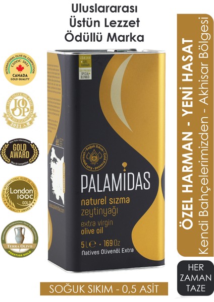 Yeni Hasat 5 lt Özel Harman Soğuk Sıkım Naturel Sızma Zeytinyağı