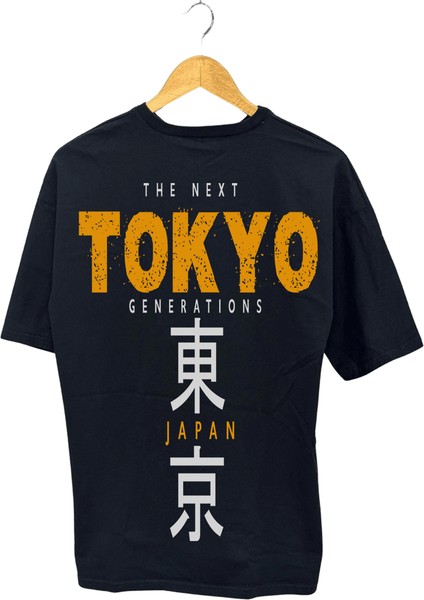 Neo Tokyo T-Shirt
