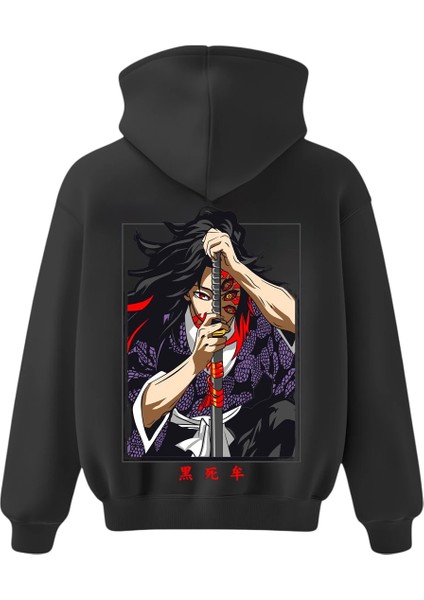 Kokushibo | Ay Kesiği (Moon Slice) Oversize Hoodie