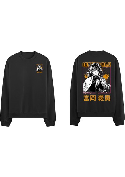 Giyu'nun Nefesi (Breath Of Giyu) Baskılı Oversize Sweatshirt