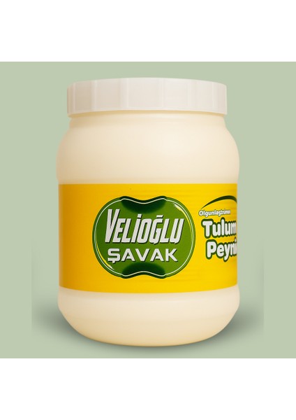 Tulum Peyniri 960 gr – Erzincan Yaylasından Katkısız Doğal Peynir