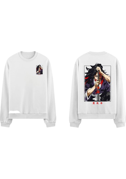 Kokushibo | Ay Kesiği (Moon Slice) Oversize Sweatshirt