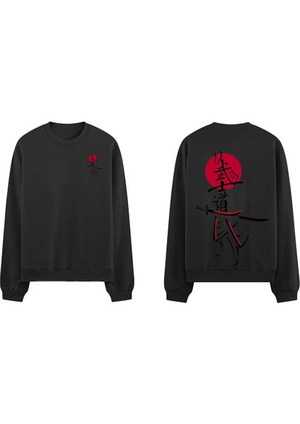 Bushido | Savaşçının Yolu Oversize Sweatshirt
